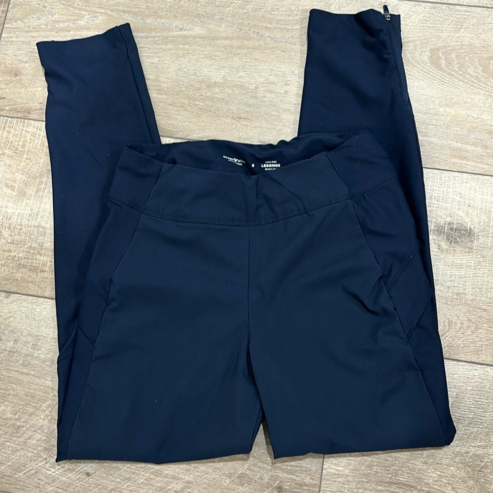 Old Navy joggers
